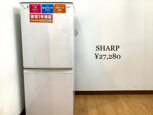 トレファクブログ画像6