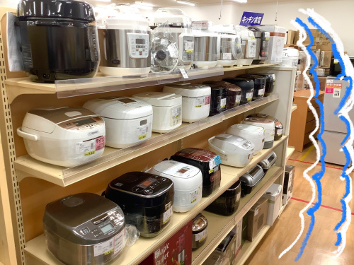 トレファクブログ画像4