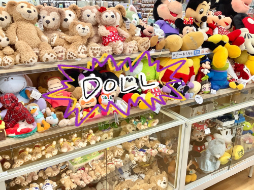 トレファクブログ画像2