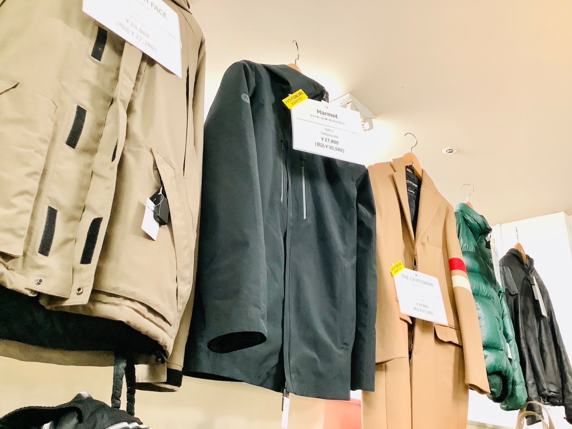 【超希少】FILSON GARMENT ダブルマッキーノクルーザー 42 FILSON Double Mackinaw Cruiser フィルソン ダブルマッキーノ