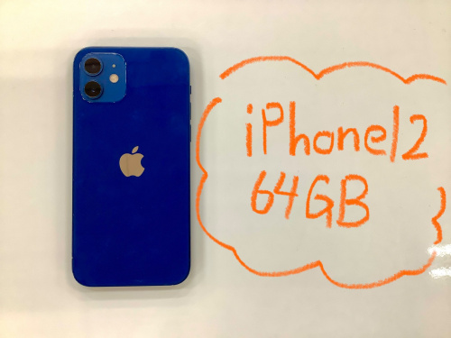 トレファクブログ画像3