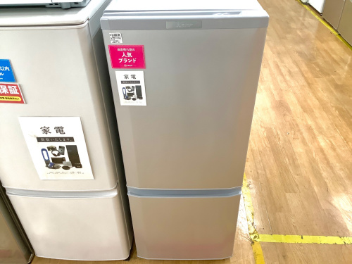 トレファクブログ画像3