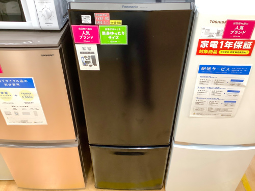 トレファクブログ画像4