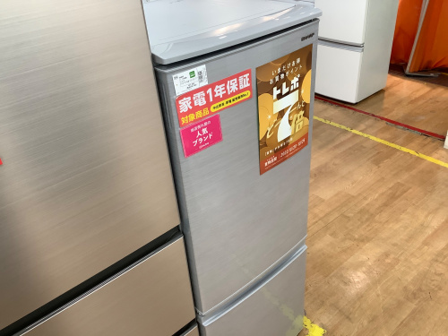 トレファクブログ画像4