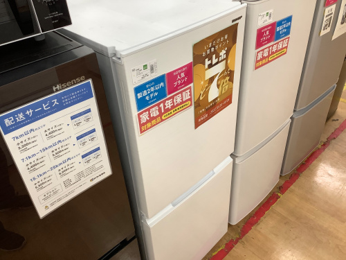 トレファクブログ画像6