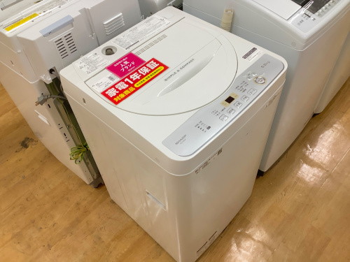 トレファクブログ画像2