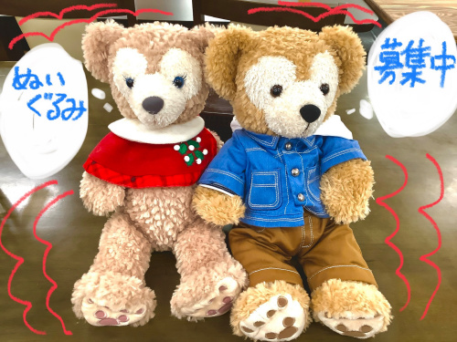 トレファクブログ画像2
