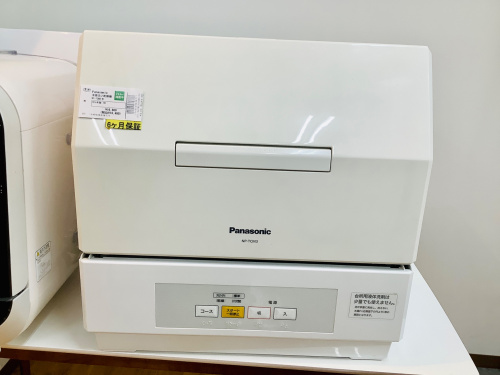 トレファクブログ画像2