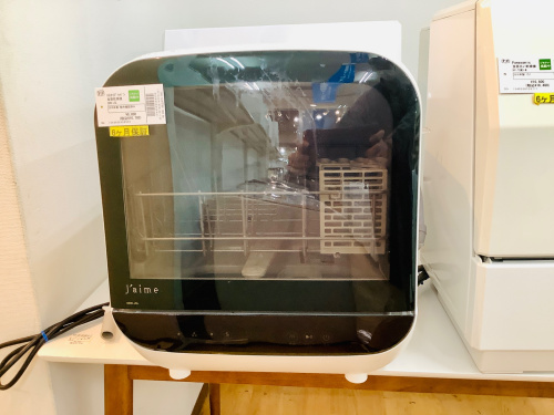 トレファクブログ画像3