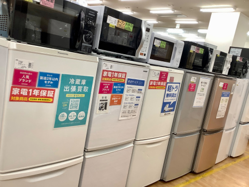 トレファクブログ画像4