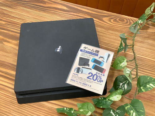 トレファクブログ画像3