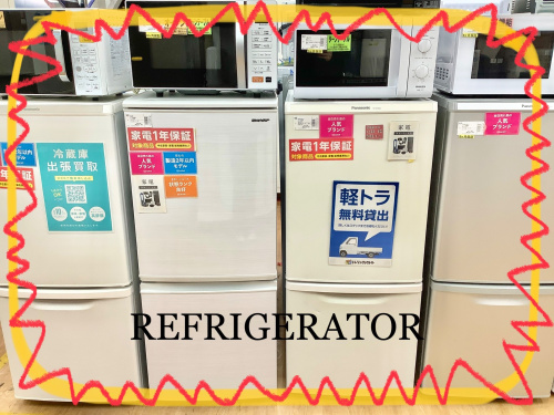 トレファクブログ画像1