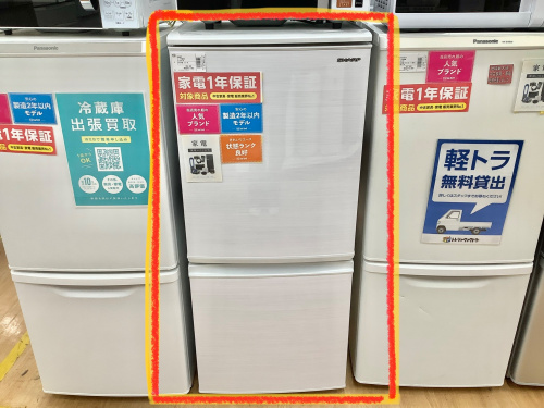 トレファクブログ画像2
