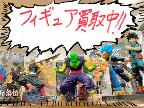 トレファクブログ画像1