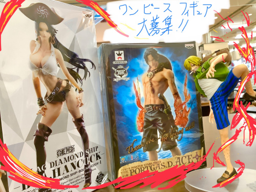 トレファクブログ画像3