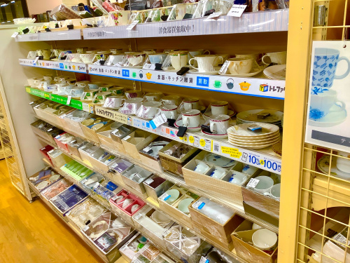 トレファクブログ画像2