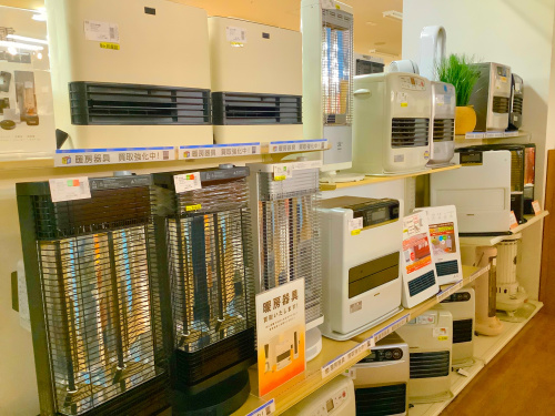 トレファクブログ画像6