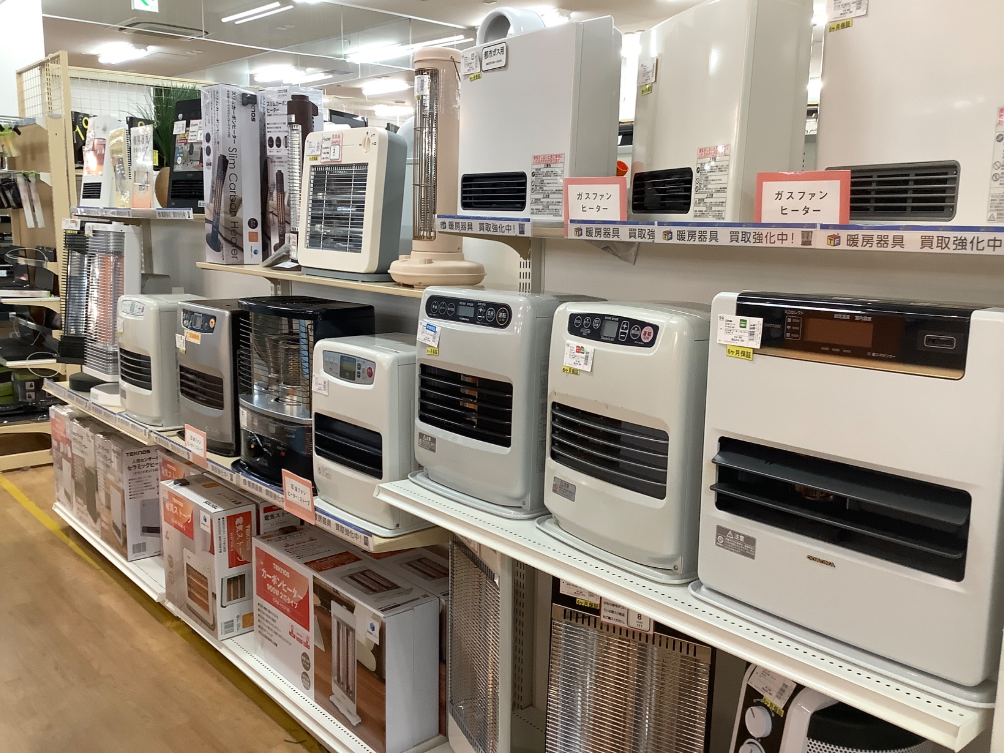 【トレファク神戸新長田】dysonの2014年製掃除機です！【取りに来れる方限定】 dyson(ダイソン)のスティッククリーナー掃除機が買取入荷致しました