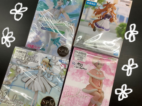 トレファクブログ画像4