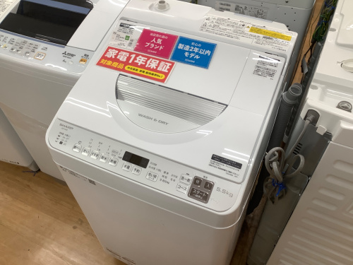 トレファクブログ画像4