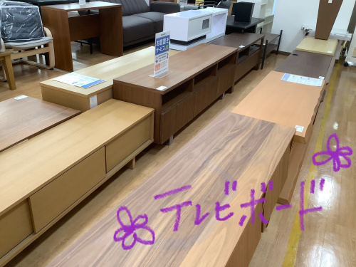 トレファクブログ画像6