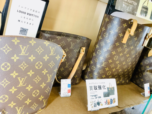 トレファクブログ画像4