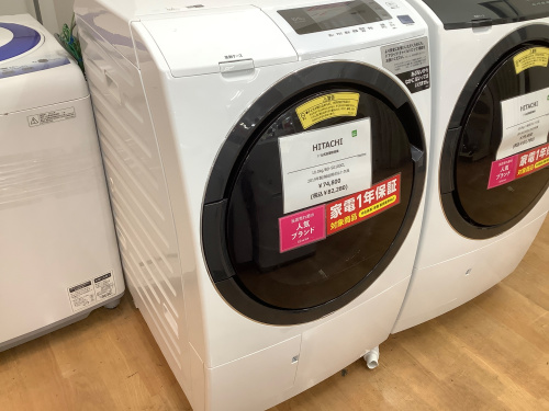 トレファクブログ画像3