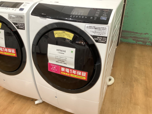 トレファクブログ画像4