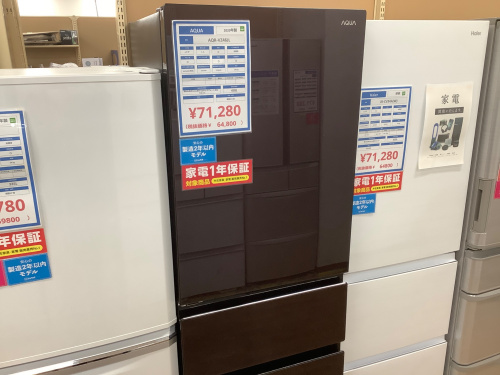 トレファクブログ画像4