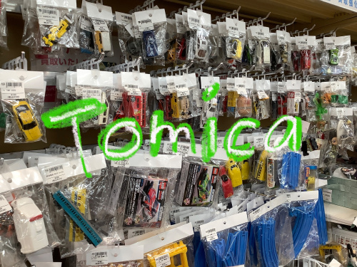 トレファクブログ画像4