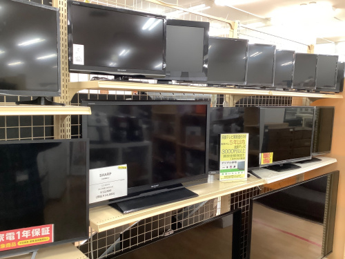 トレファクブログ画像6