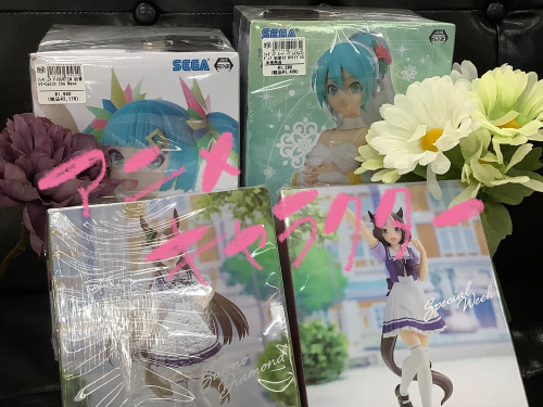 トレファクブログ画像5