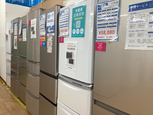 トレファクブログ画像6