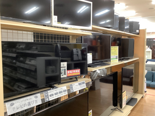 トレファクブログ画像8