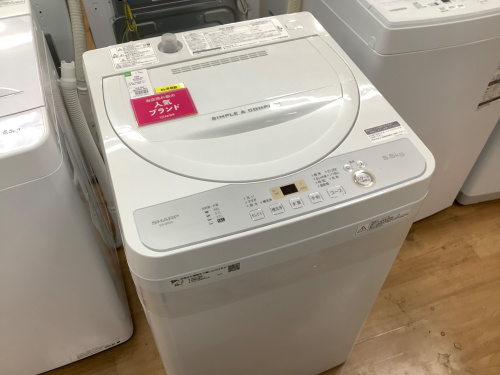 トレファクブログ画像2
