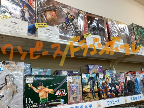 トレファクブログ画像5