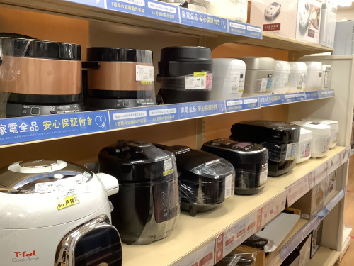 トレファクブログ画像2