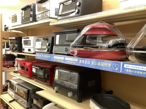 トレファクブログ画像3