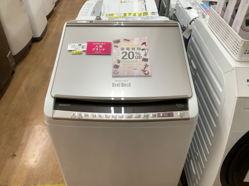 トレファクブログ画像4