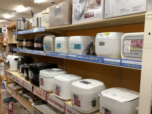 トレファクブログ画像6