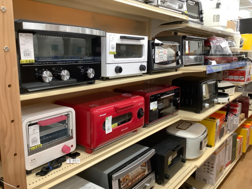 トレファクブログ画像7