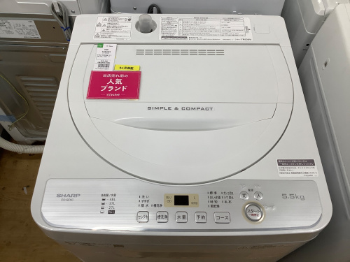トレファクブログ画像2