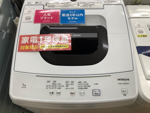 トレファクブログ画像3