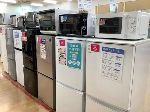 トレファクブログ画像2