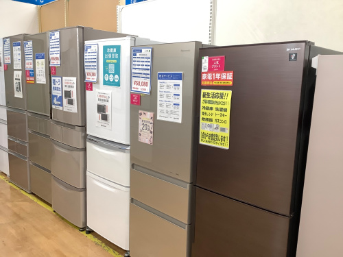 トレファクブログ画像3