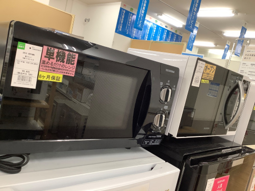 トレファクブログ画像7