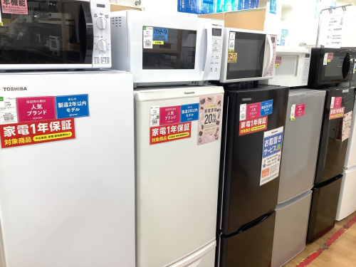 トレファクブログ画像6