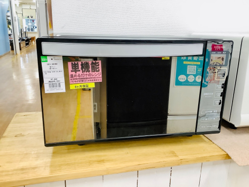 トレファクブログ画像2