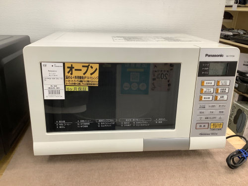 トレファクブログ画像3