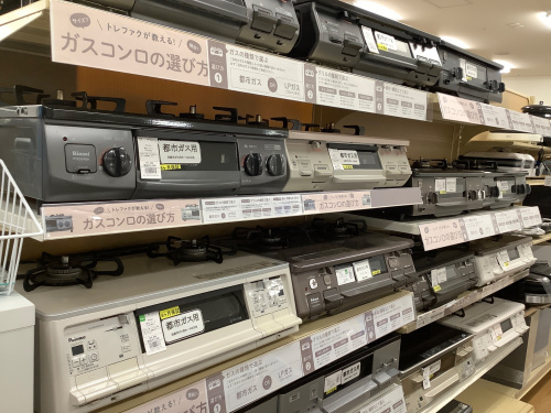トレファクブログ画像7